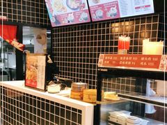 -吉祥馄饨(牡丹园店)