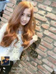 android_upload_pic-ZAGA形象设计
