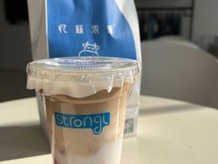 -白色日记·手作酸奶(麦凯乐店)