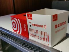 -海底捞火锅(大学路新象城店)