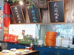 -打酱油·非遗淮扬菜(瘦西湖梅岭店)