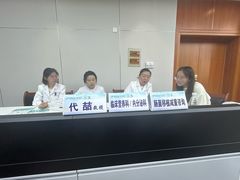 -武汉大学中南医院(总院区)