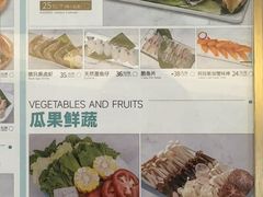 -椰客·海南椰子鸡(新塘永旺梦乐城店)