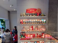 -星巴克(武康路店)