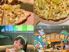 -乐凯撒披萨(喜荟城店)