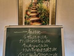 -爱茉莉意大利西餐厅