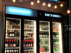门面-Dak's 炸鸡(远景路店)