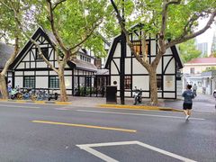 -一尺花园(安和花园店)