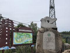-珲春防川景区