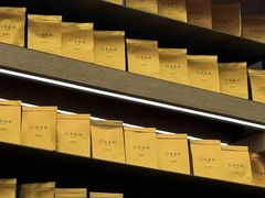 -乌托邦咖啡(武侯祠店)