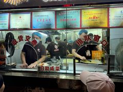 -南楼煎饼(南楼总店)