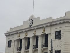 -晋阳饭庄(虎坊桥店)