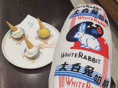 楊枝甘露-歎雪糕低糖低脂Gelato冰淇淋