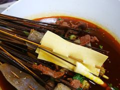 -蜀串香牛杂火锅串串