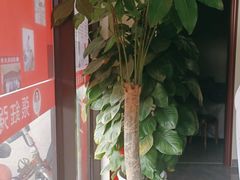 -张钰强中医正骨推拿连锁(唐家人才公寓店)