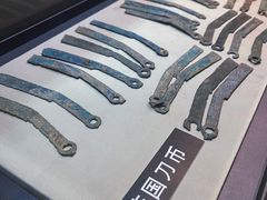 -沈阳金融博物馆