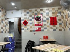 -望江门227龙虾馆