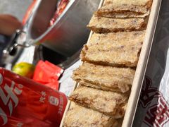 -大芊金重庆串串火锅(南京路店)