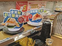 -争鲜回转寿司(浦东三钢里PLUS店)