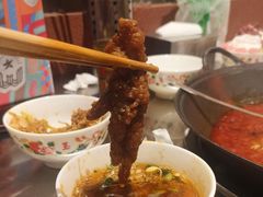 -朱光玉火锅馆(正弘城店)