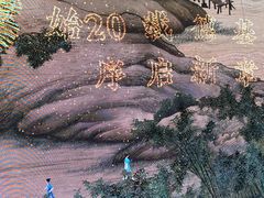 -长江路历史文化街区