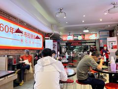 -银记肠粉店(中山一路店)