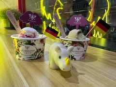 -EIS ENGELCHEN艾斯辛尔