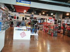 -YONEX苗江运动城(源深店)