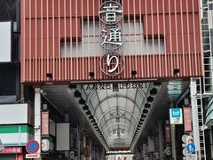 -浅草寺