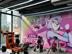 -超鹿运动(五四路恒力城店)