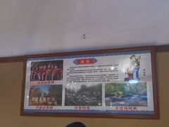 -普洱小黄牛餐厅铜火锅·思茅地方菜(世纪城店)