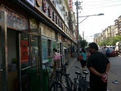 android_upload_pic-茶花妹子云南餐厅(传媒大学店)