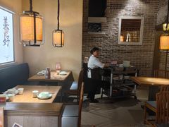 -北方家宴(番禺永旺店)