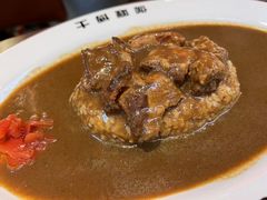 -伽喱博士 Dr.CURRY咖喱饭(太阳宫咖喱店)