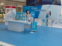 -万达广场(南京江宁店)