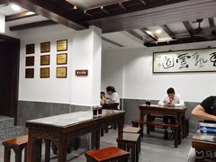 大堂-长人馄饨铺(解放街店)