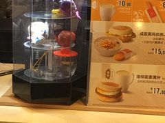 -麦当劳(杭州文三路店)