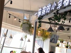 -嘉和一品粥(方庄店)