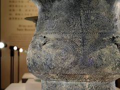 -广西壮族自治区博物馆