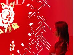 -成都当代美术馆