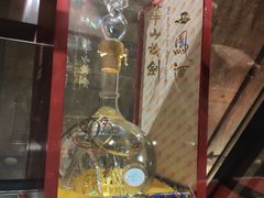-西安饭庄·非遗陕菜(钟楼店)