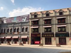 -奔跑吧乐园