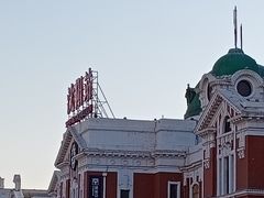-沈阳站