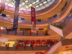 -宝龙城(杭州滨江店)