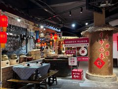 -田园印象·成都土菜院子(华阳店)