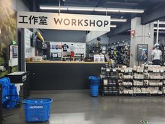 -迪卡侬(越秀公园店)