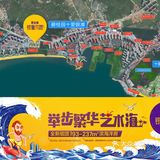 邻近百亿大盘、15万业主大社区