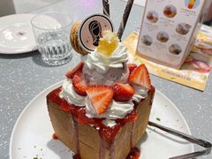 莓好时光蜜糖吐司-Dazzling Cafe 蜜糖吐司专卖店