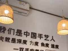 -沐善人家中医·推拿·理疗·三伏灸(新洲店)