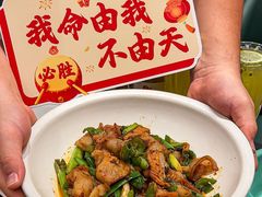 -国人川菜(李家村建东街店)